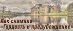 ��� ������